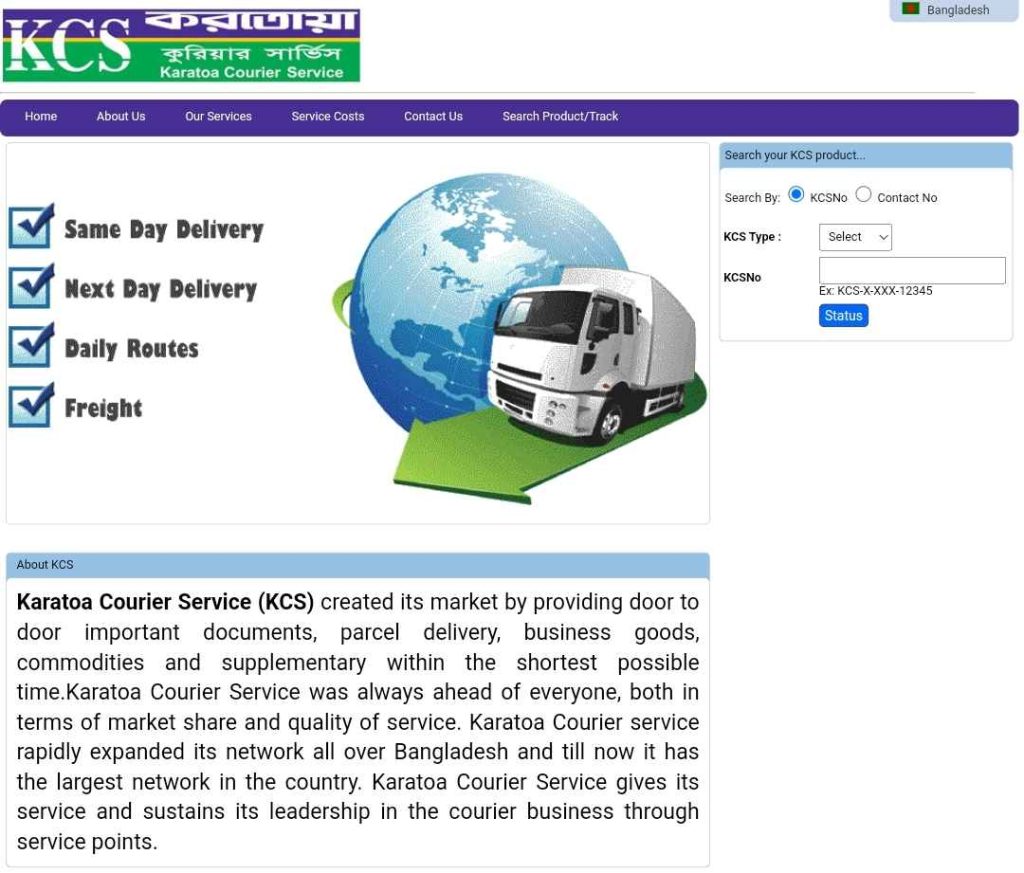 Karatoa Courier Service(KCS)